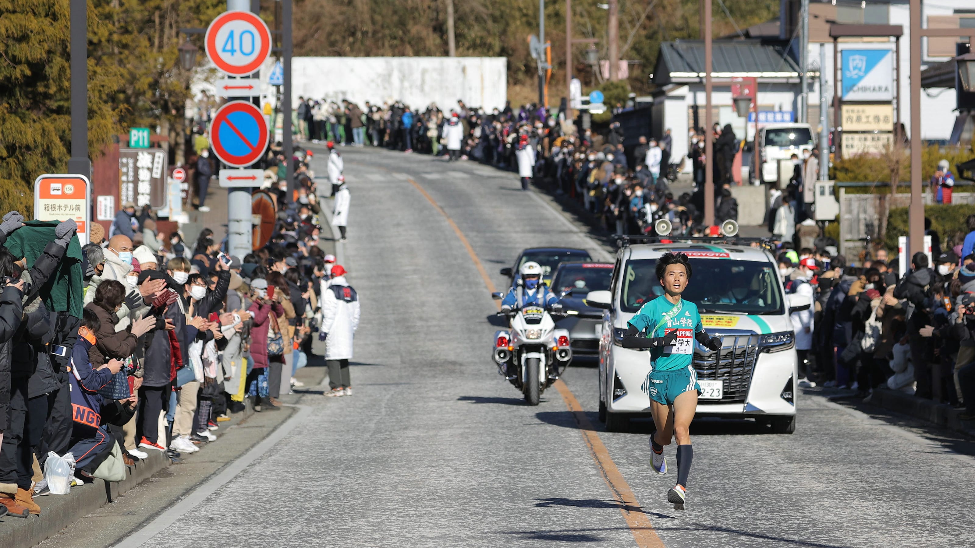 1月3日 第98回箱根駅伝 復路の放送予定 区間エントリーリスト 総合優勝の行方 シード権争いに注目