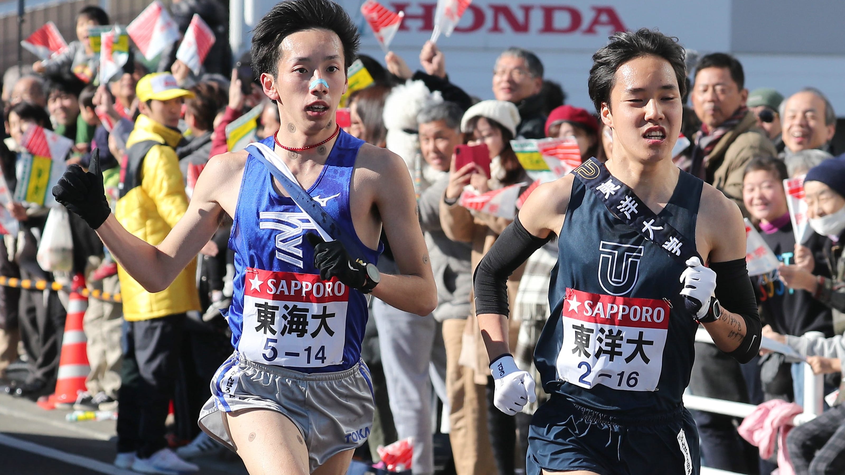 1 3 箱根駅伝 復路の日程 放送予定 注目選手 青学大復活優勝なるか 前回mvpの東海大 小松陽平は8区