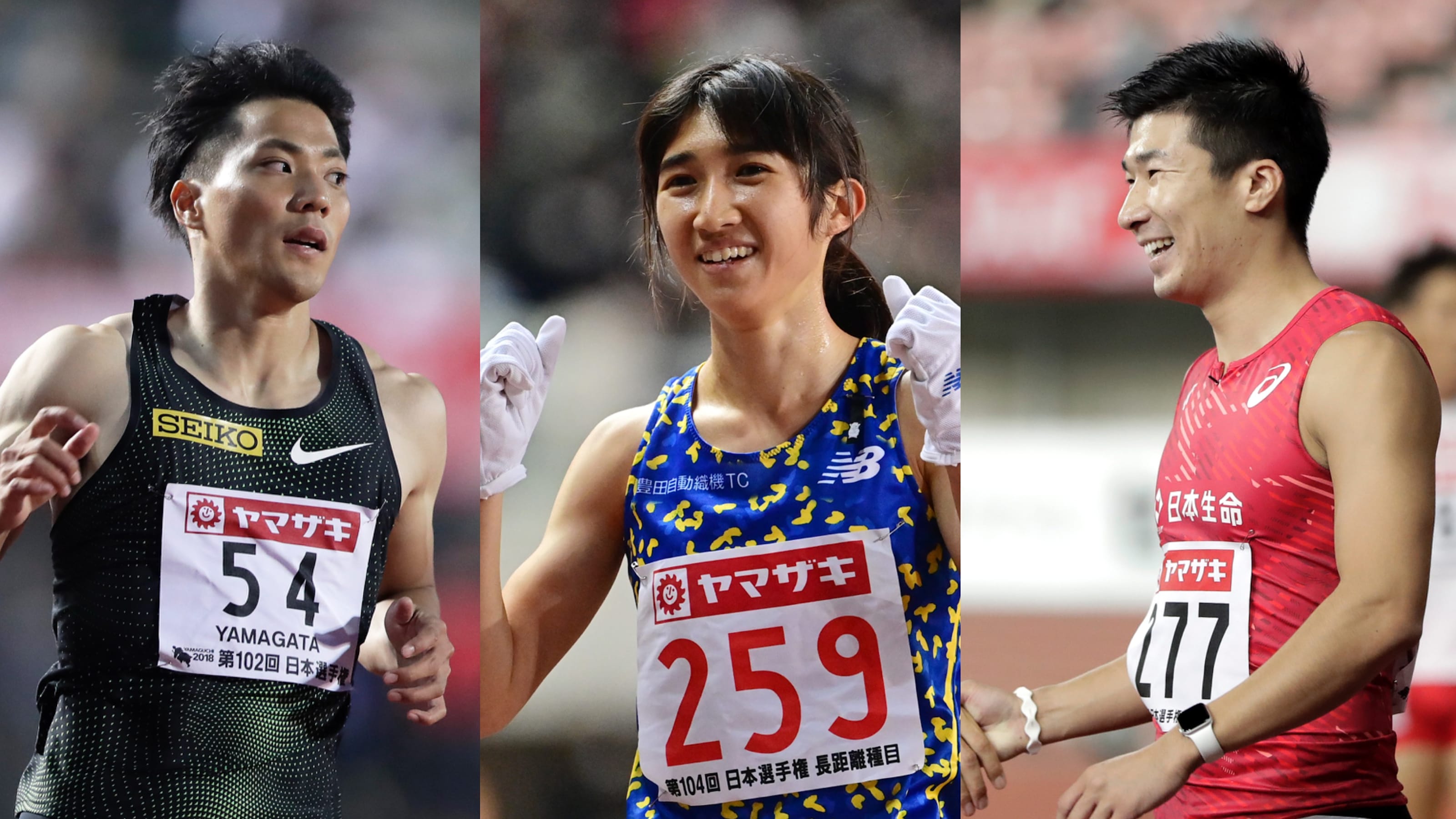 4月29日 日本gpシリーズ広島大会 日程 放送予定 第55回織田幹雄記念国際陸上競技大会