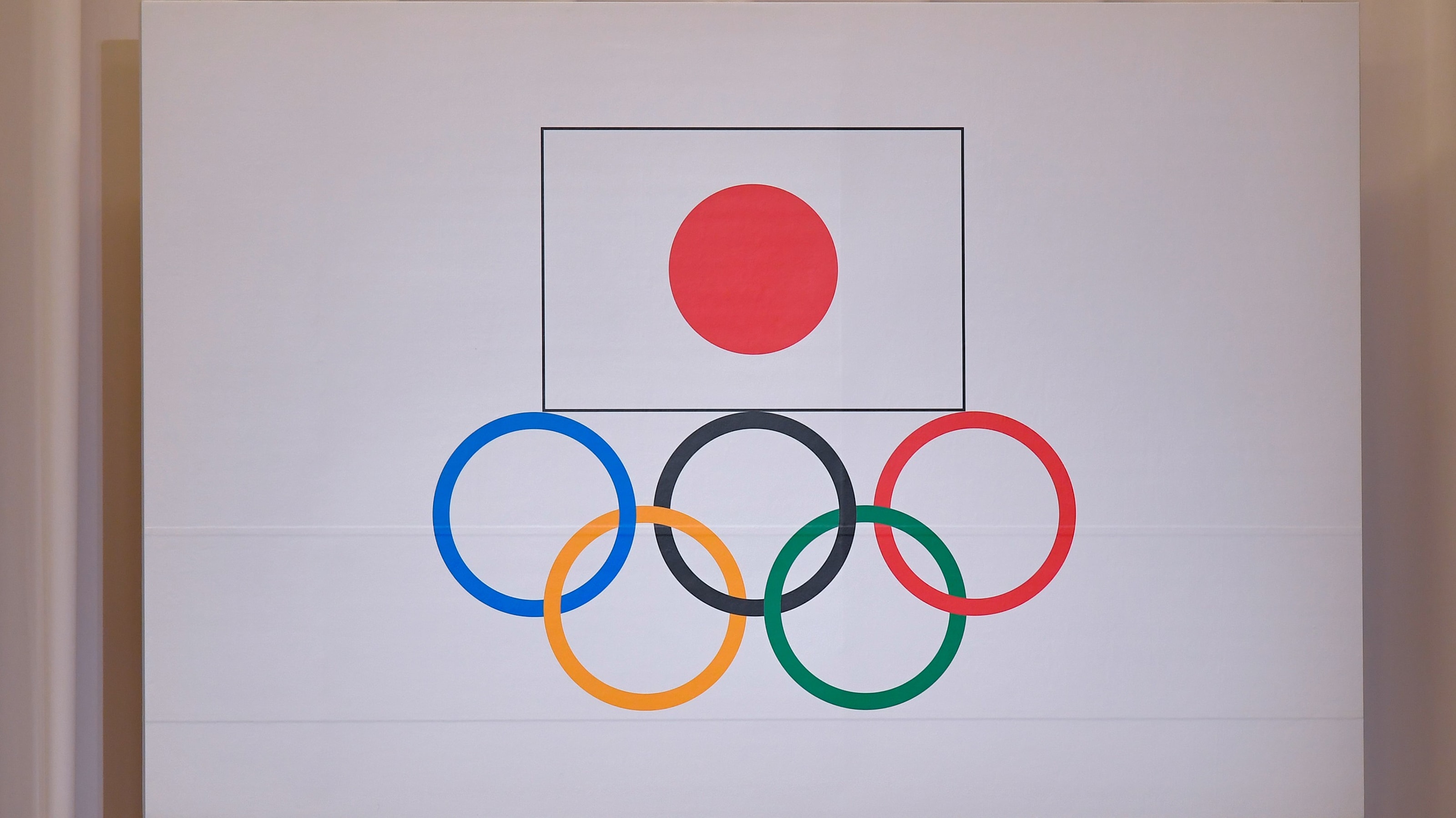 【7月6日】東京2020オリンピック日本代表選手団壮行会の放送予定