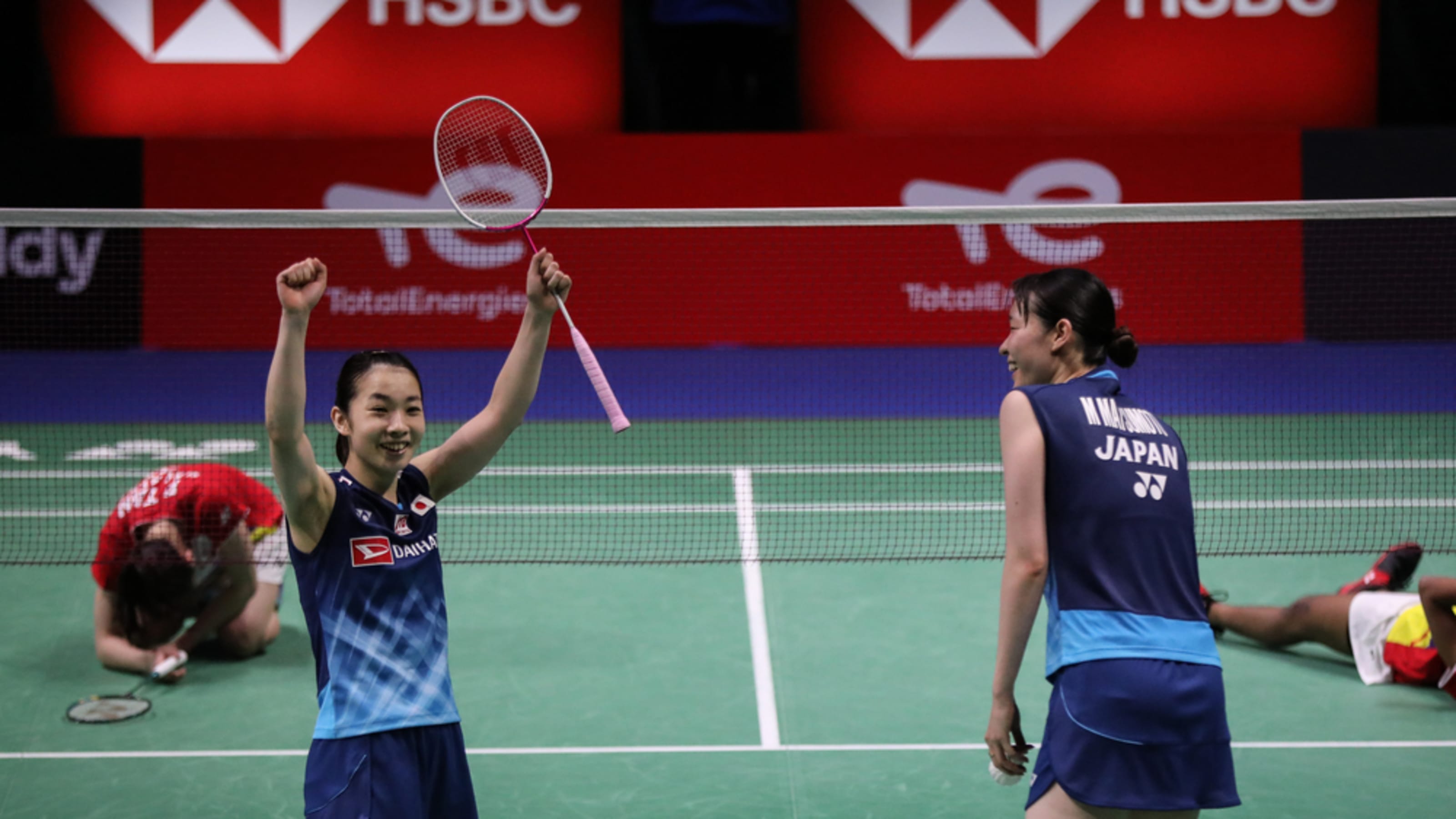 Results sudirman cup Young players