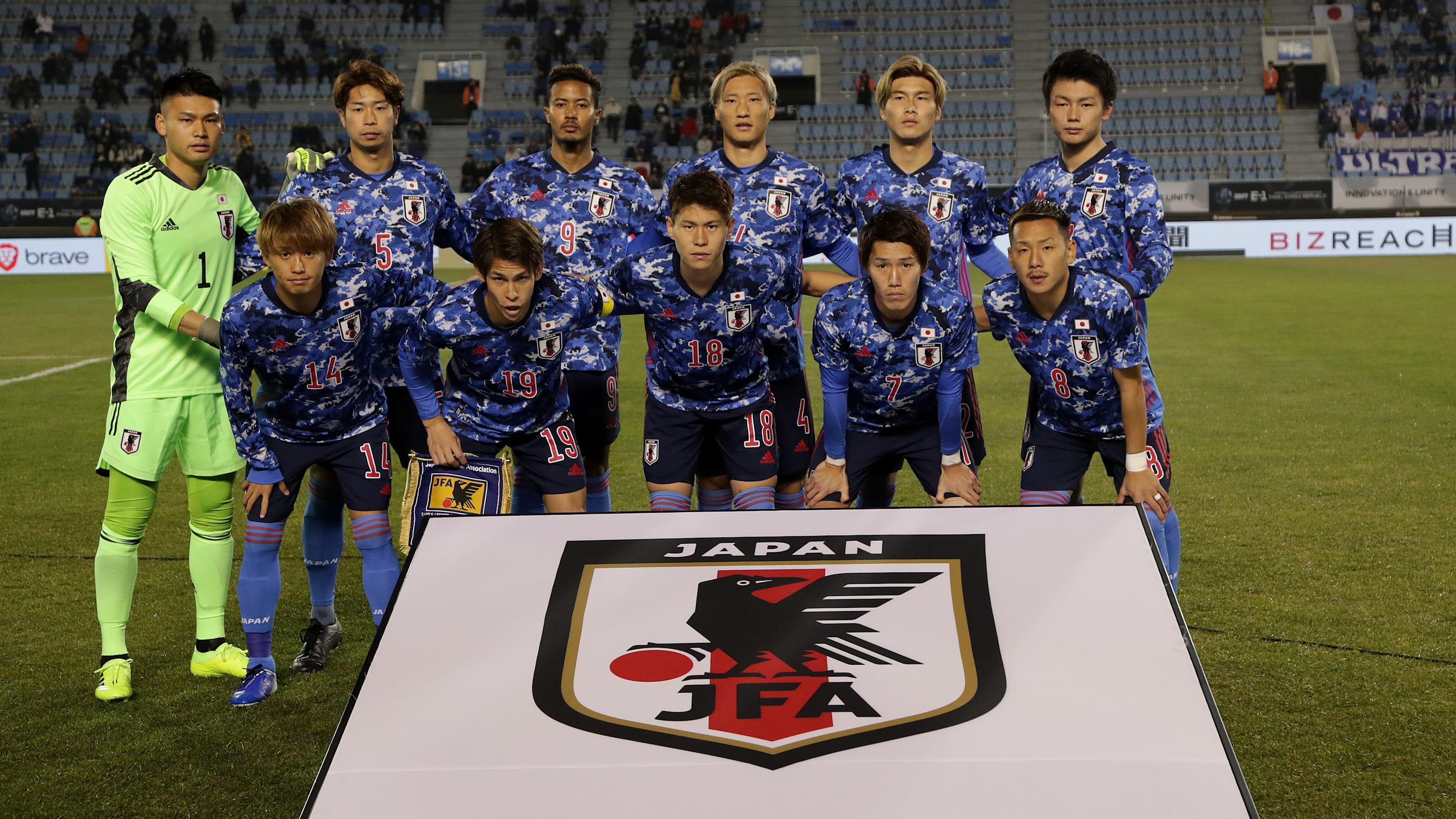 サッカー 日本代表の年日程発表 U 23は東京五輪に向け6月にフランス遠征