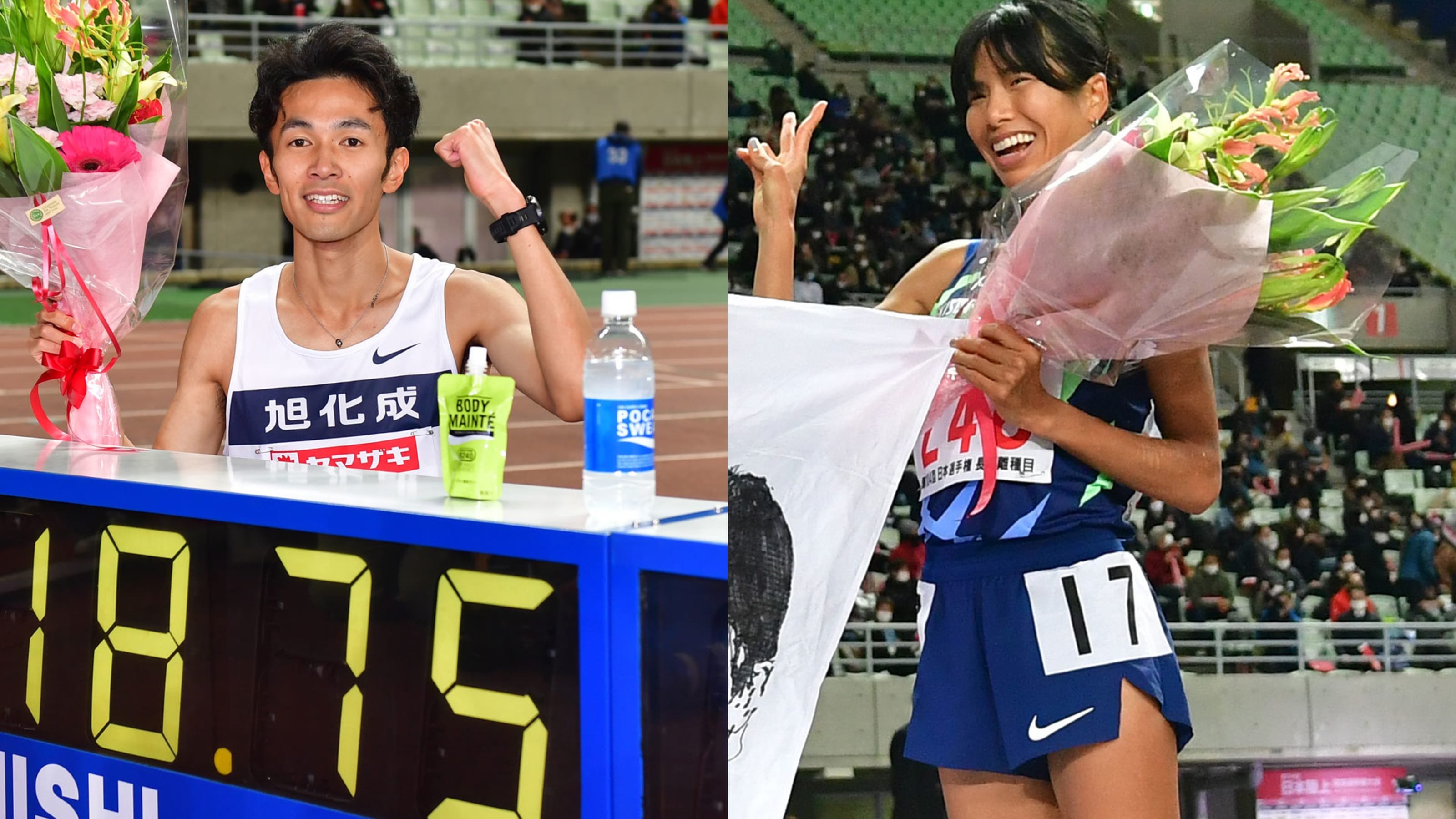 東京五輪 陸上mの競技日程と放送予定 会場 日本代表は