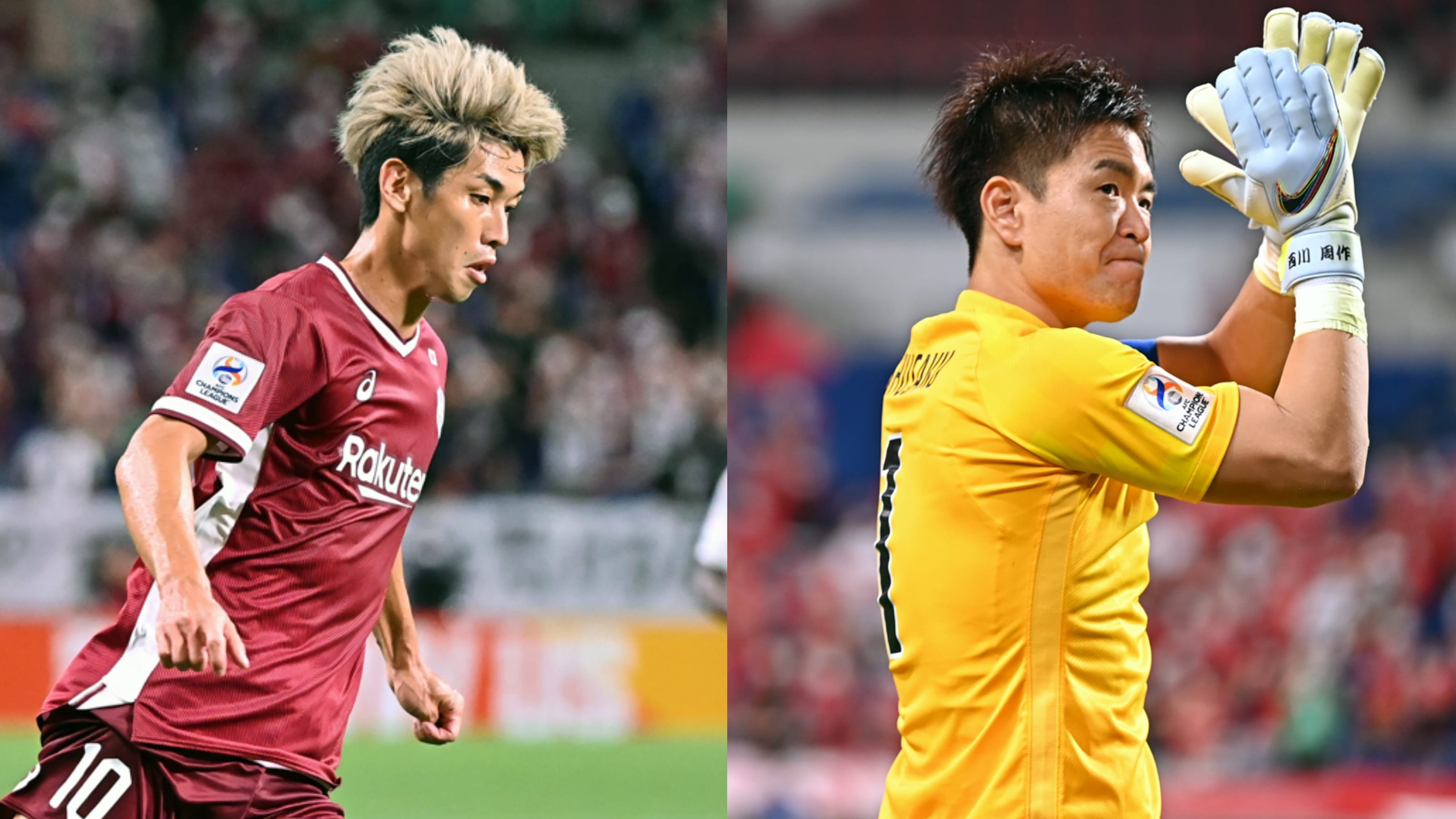 8月22日 Acl東地区準々決勝の放送予定 ヴィッセル神戸 浦和レッズは4強入りなるか