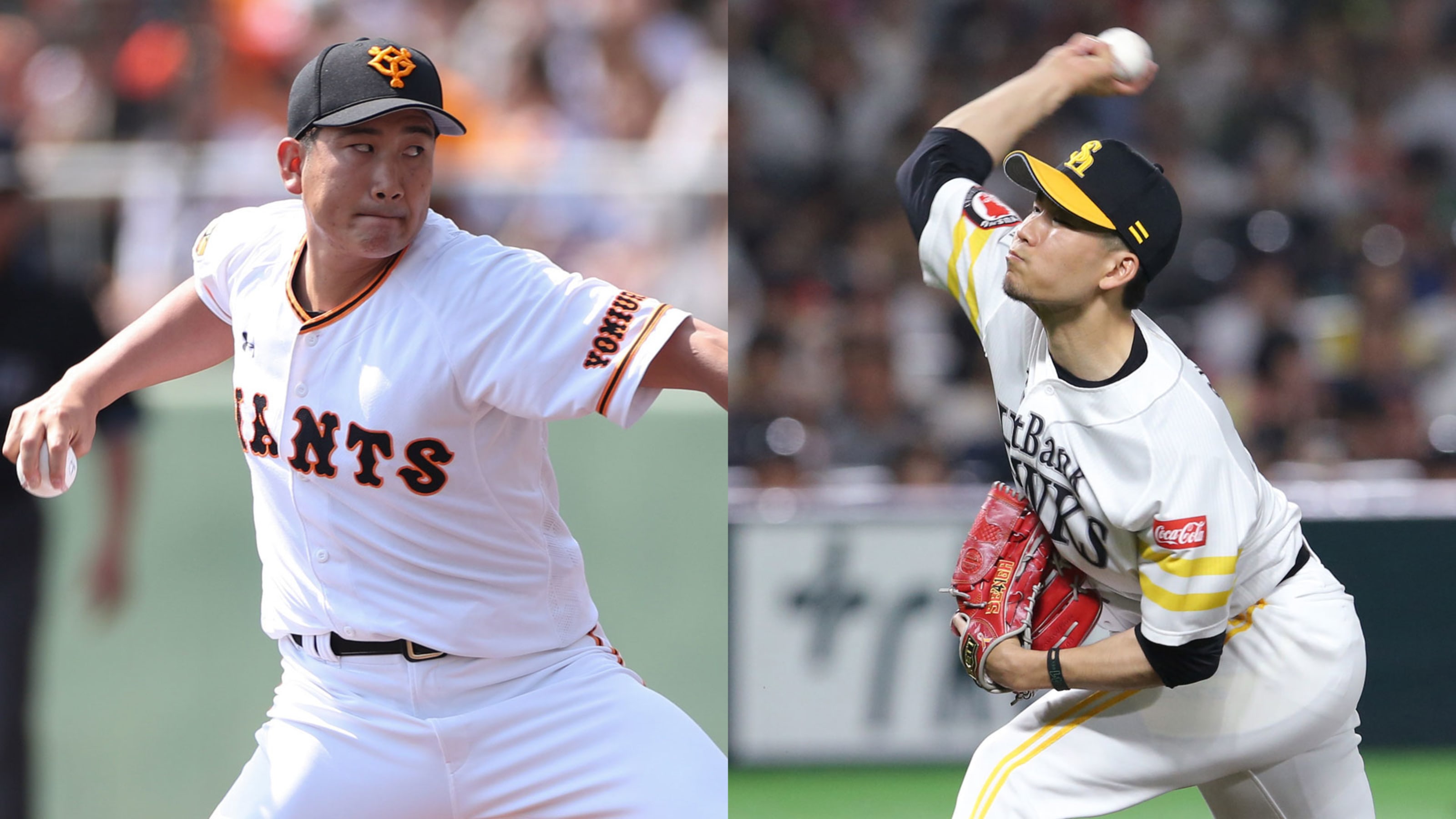 7月28日 火 プロ野球の日程と放送予定 予告先発