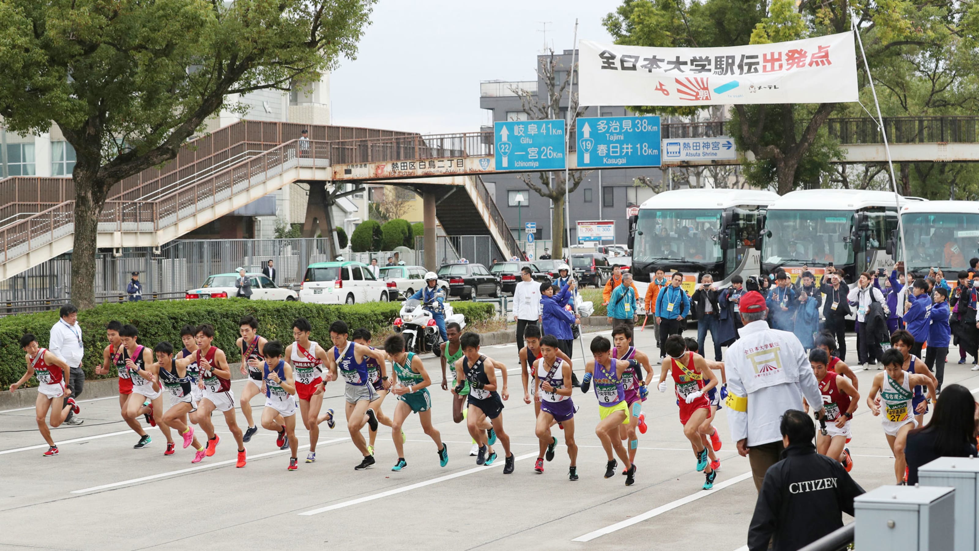 熱田 神宮 コロナ