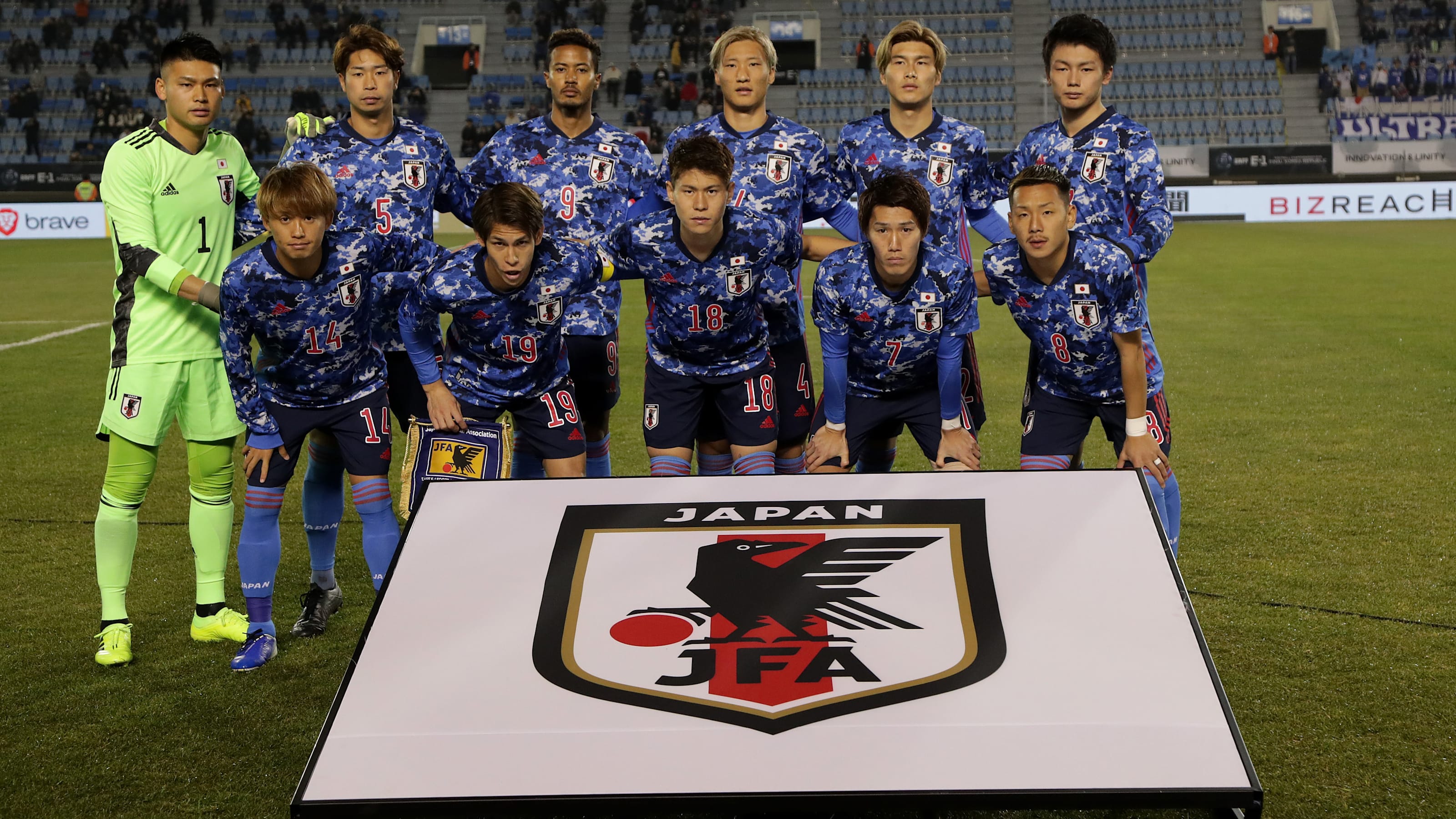 サッカー E 1選手権の日程が決定 Samurai Blueは香港 なでしこジャパンは韓国と7月19日に初戦