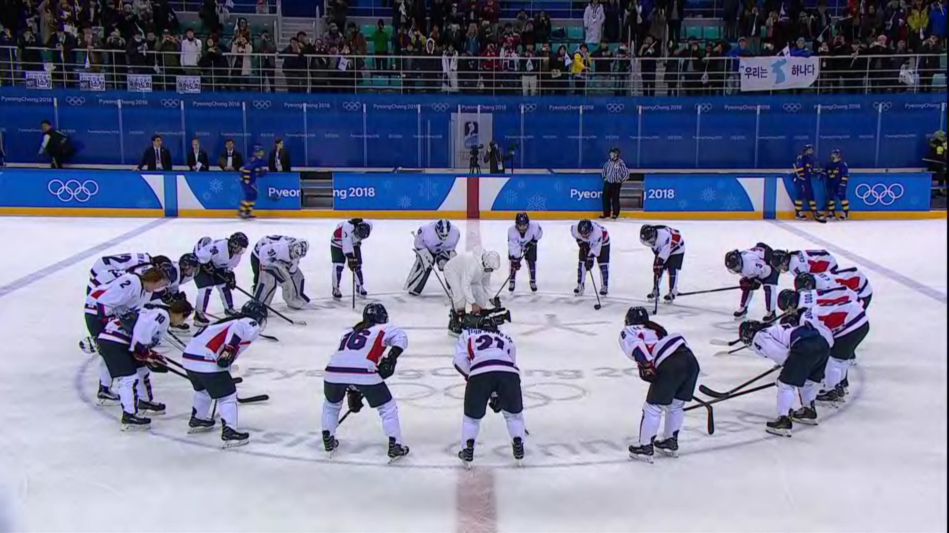 Olympic Spirit: The story of Korea's unified ice hockey team at the 2018  PyeongChang Winter Olympics