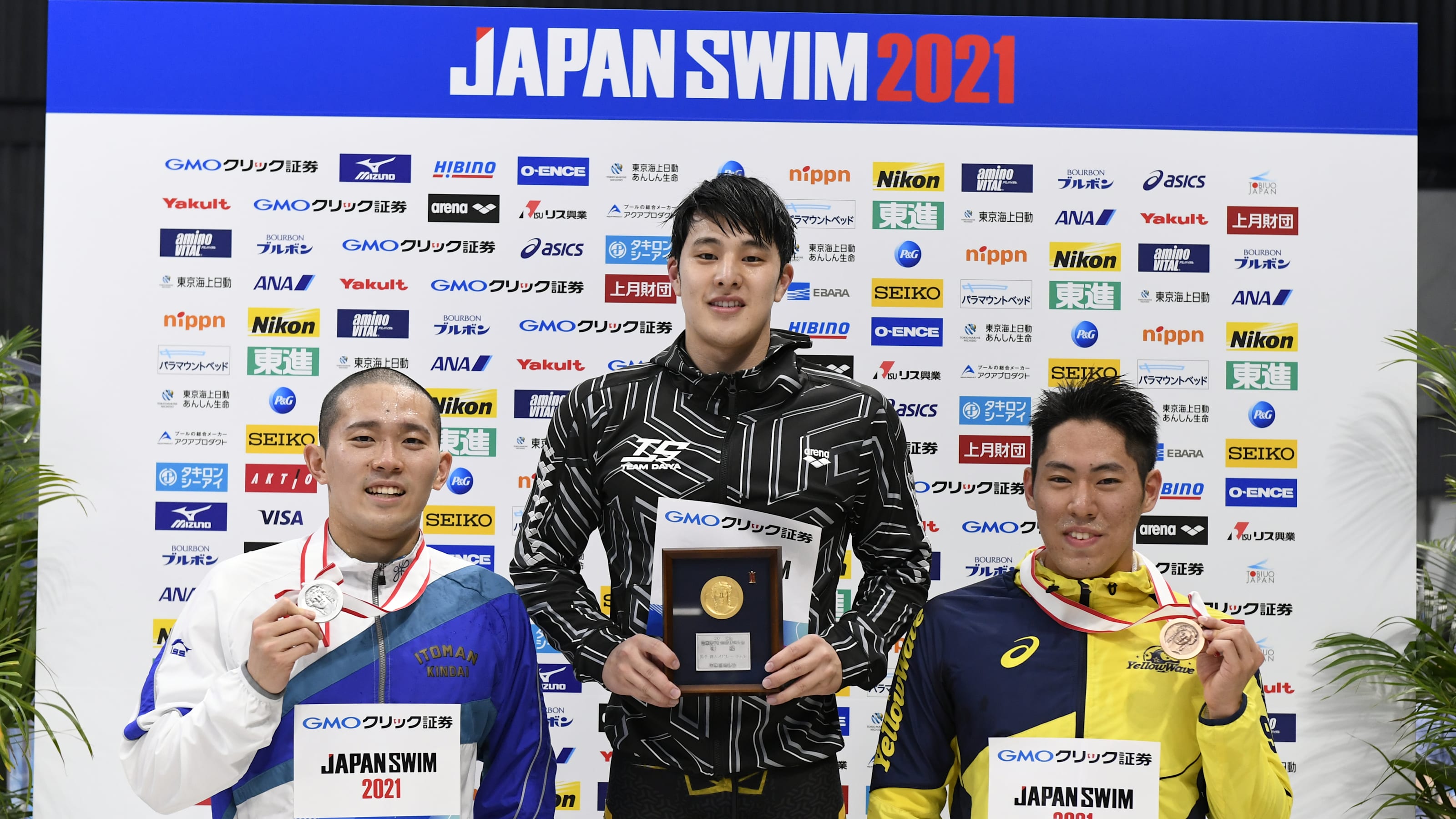 Olympics 2021 swimming Tokyo Olympics