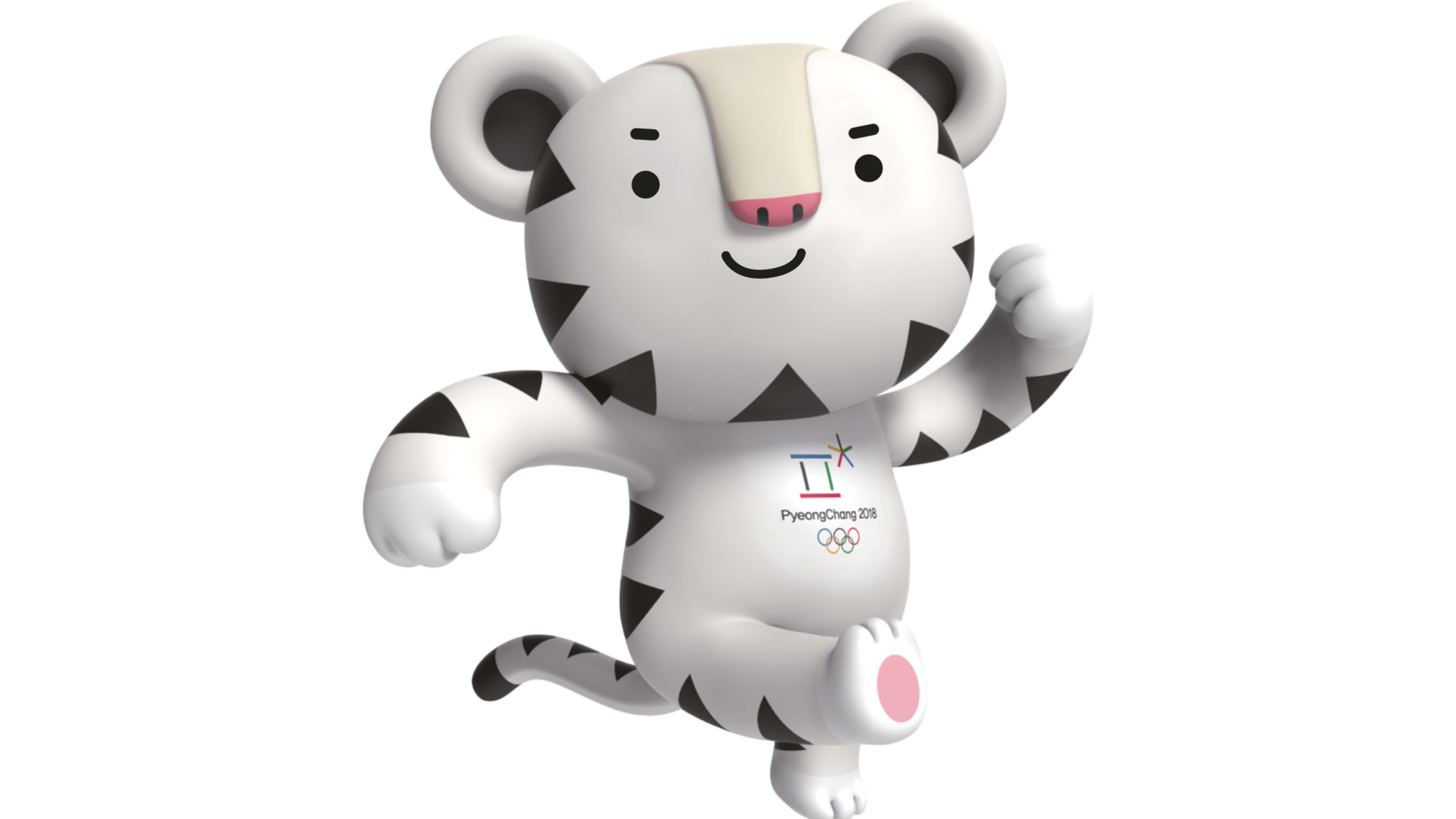 Meet Soohorang The New Mascot For Pyeongchang Olympic News