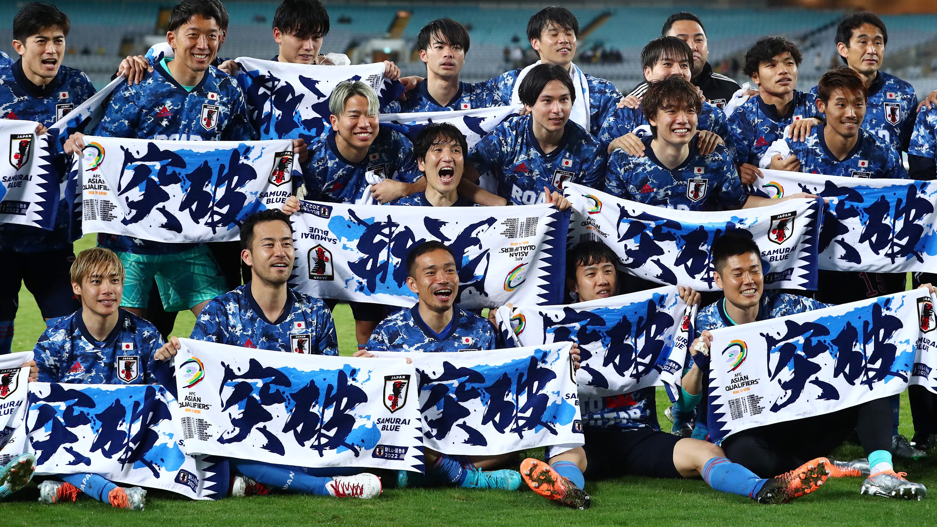 サッカー 日本代表 ワールドカップの歴代戦績 メンバー 過去3度のベスト16が最高成績