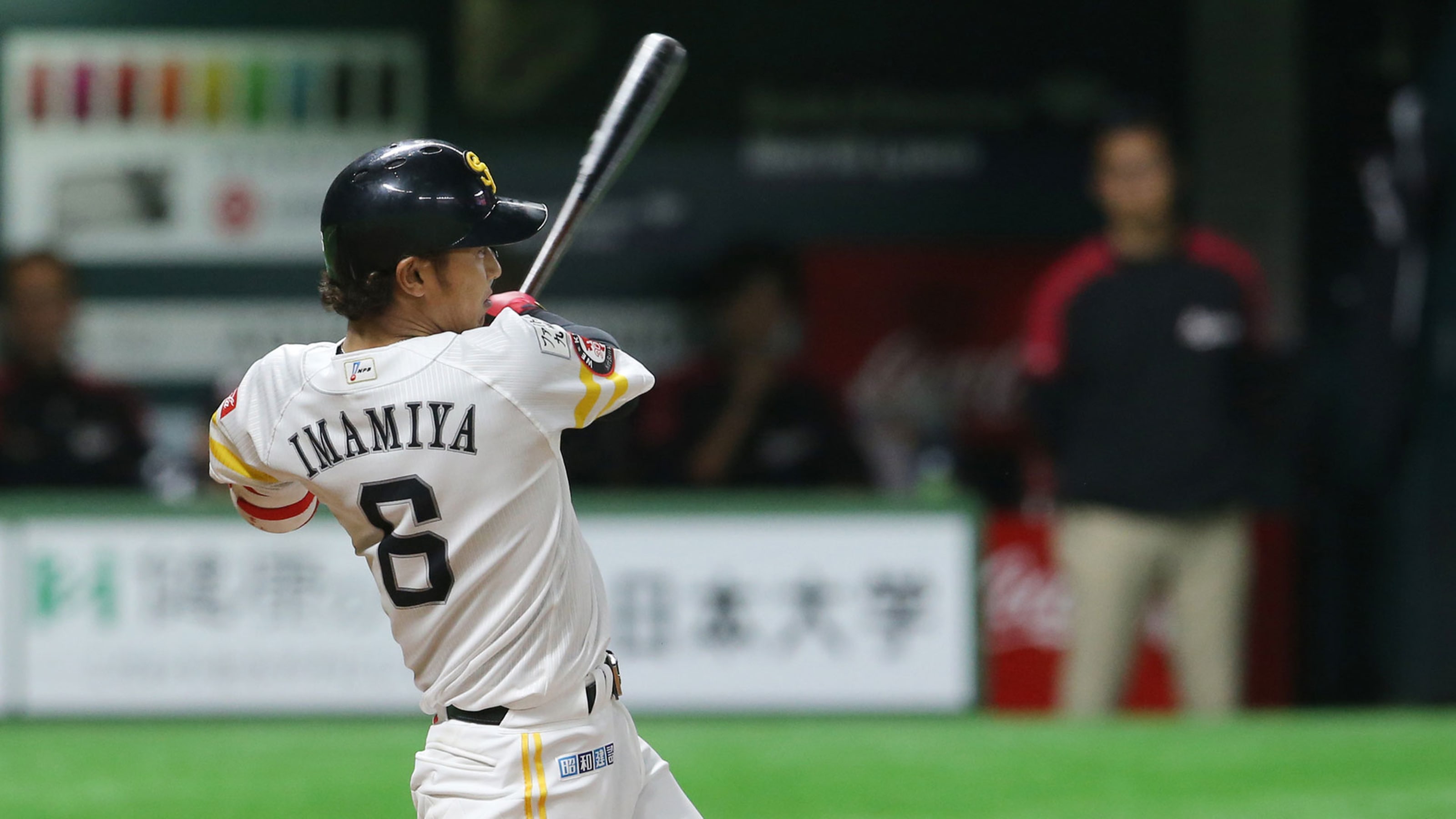 プロ野球 7月4日の試合結果