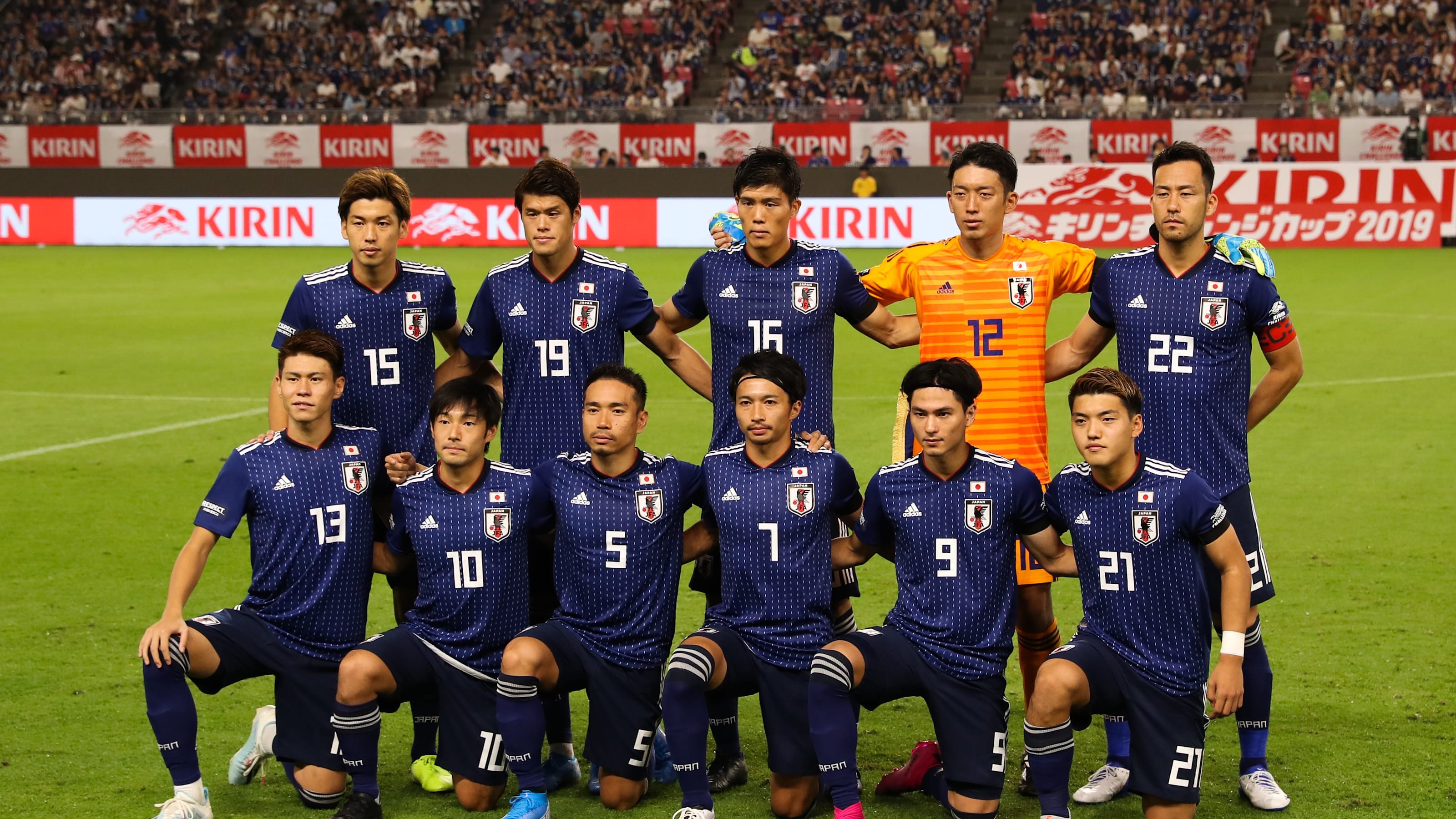 サッカー世界ランキング 日本代表は28位をキープし アジア最上位に 11月28日最新版