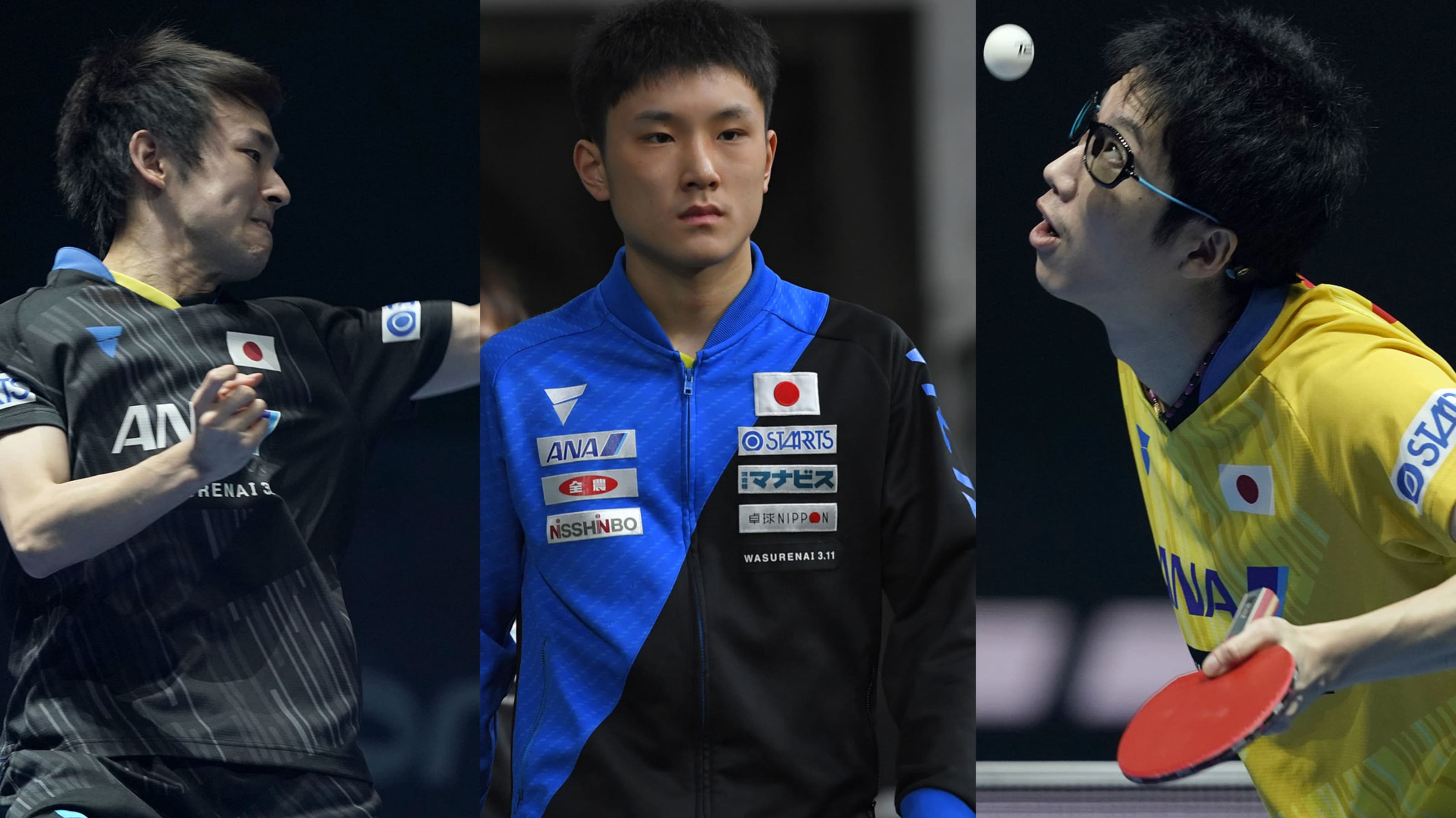 卓球男子団体戦展望 日本代表 東京五輪メダル獲得のカギを握る2人のサウスポー
