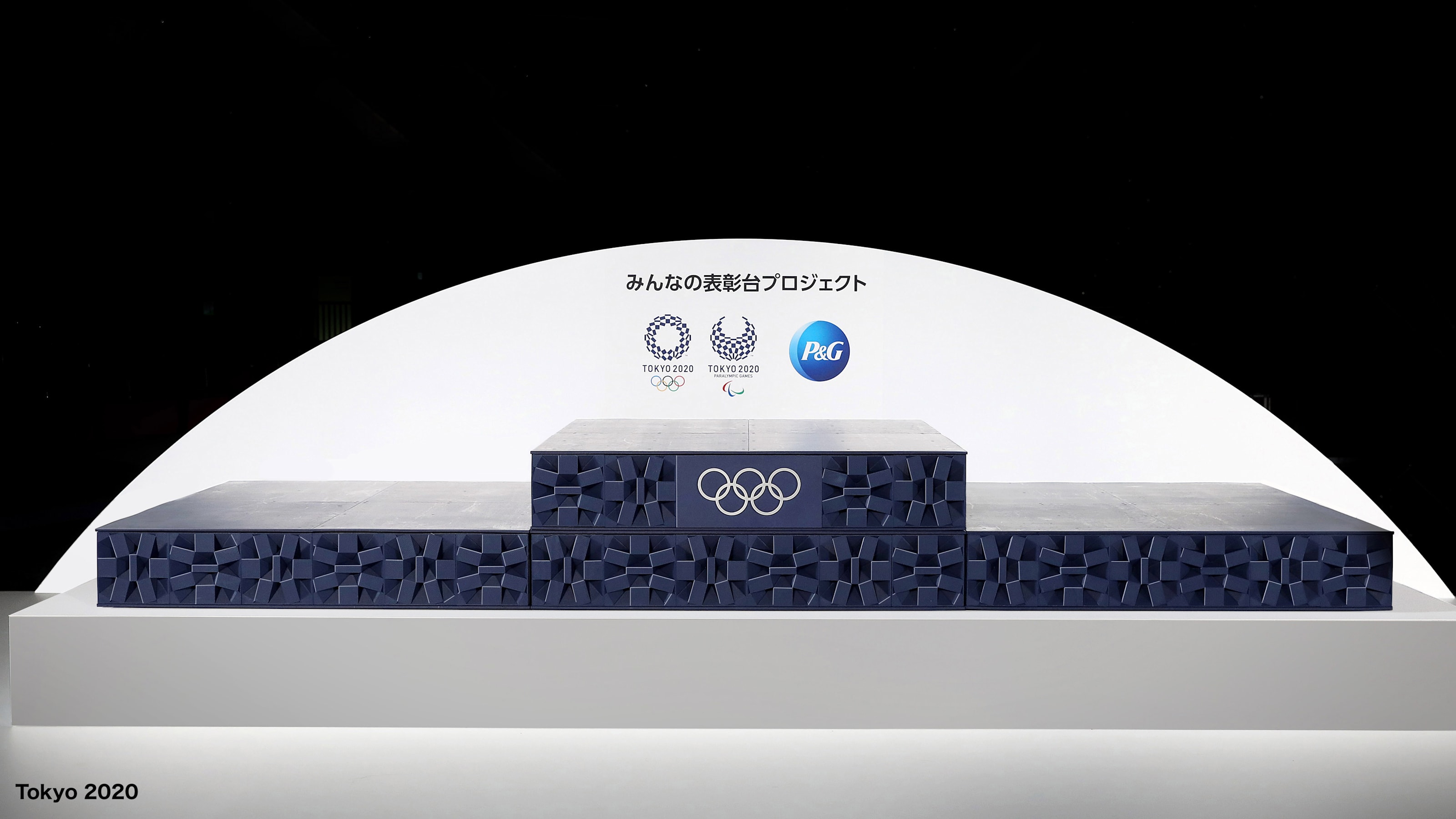 東京組織委員会が表彰式で使用する楽曲や衣装を発表 表彰台にはリサイクルプラスチックを使用