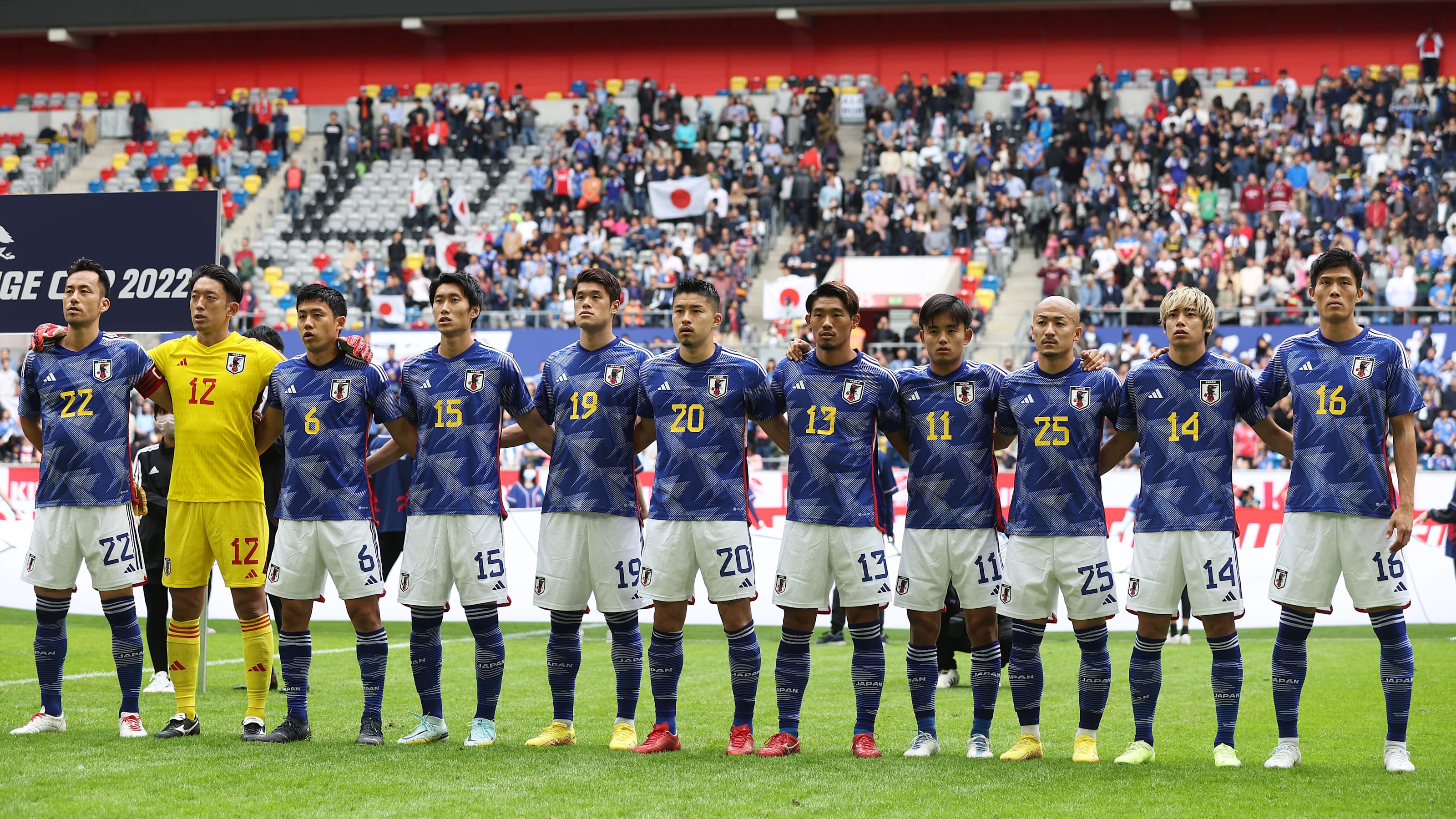11月1日 サッカー日本代表 カタールw杯メンバー発表の日程 放送予定 Samurai Blueに入る26人は