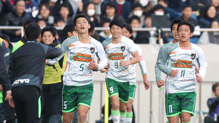 高校 サッカー 開会 式