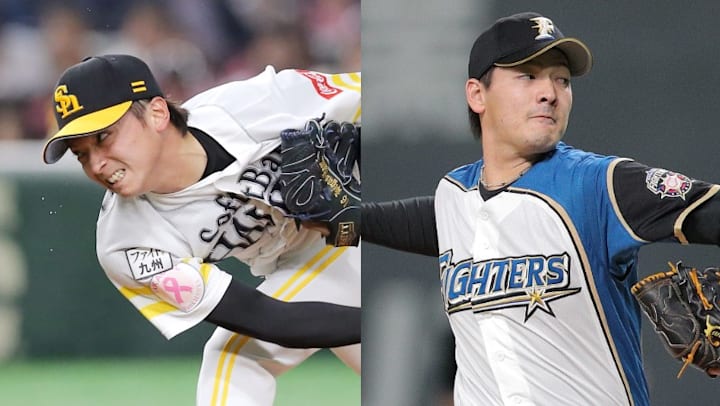 10月3日 土 プロ野球の日程と放送予定 予告先発