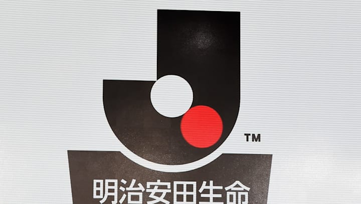 12月16日 水 J1第33節の対戦カード 放送予定 2位のg大阪は横浜fc戦