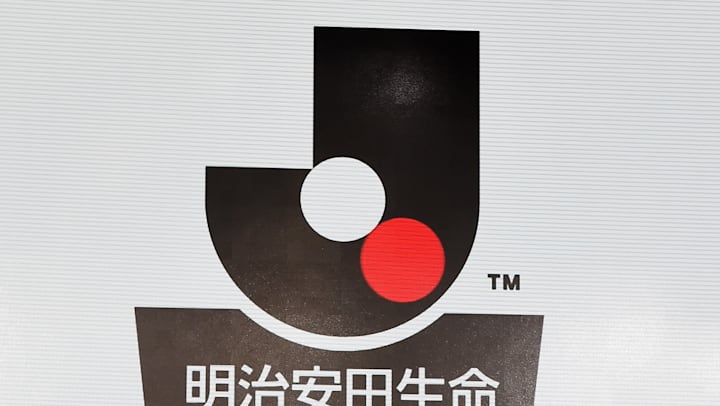 9月16日 水 J1の対戦カードと日程 放送予定 2位