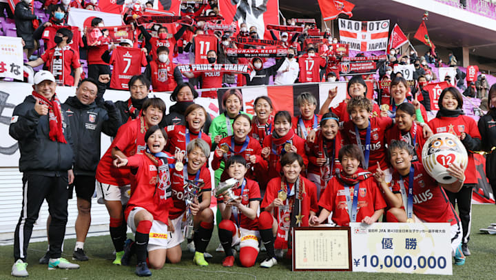 サッカー 皇后杯決勝 三菱重工浦和レッズレディースが初優勝 菅澤優衣香が決勝点