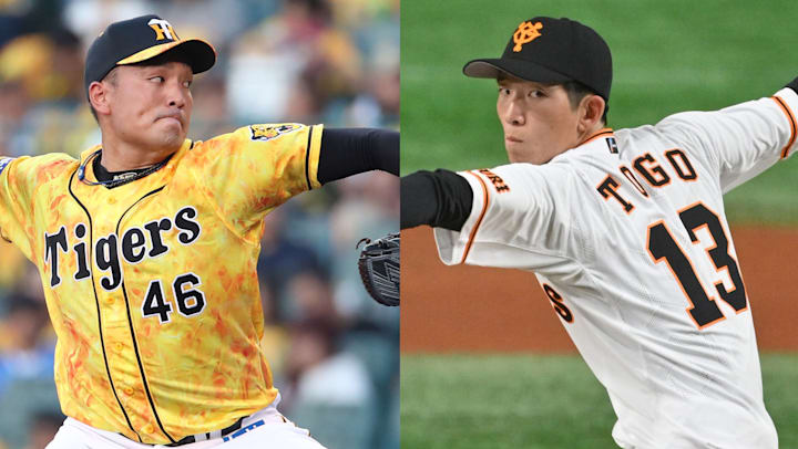 10月4日 日 プロ野球の日程と放送予定 予告先発
