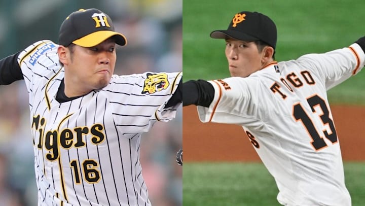 9月4日 金 プロ野球の日程と放送予定 予告先発