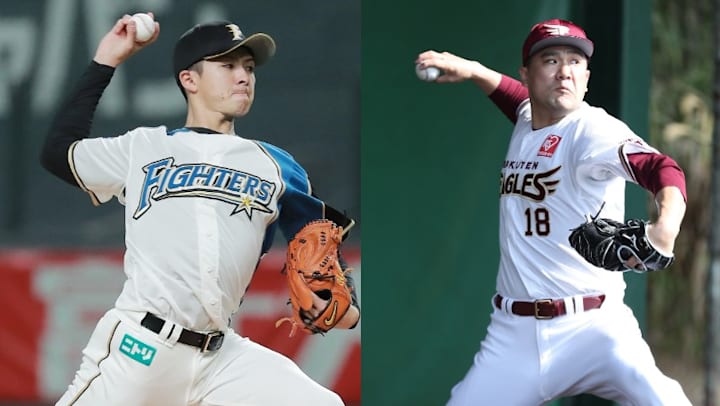 4月17日 土 プロ野球の日程と放送予定 予告先発 楽天