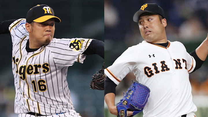 10月2日 金 プロ野球の日程と放送予定 予告先発