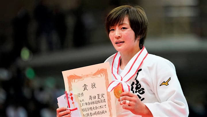 微妙 パラメータ 成功する 柔道 女子 52 キロ 級 Okb34 Jp