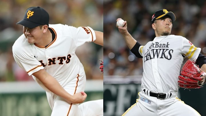 11月21日 土 プロ野球日本シリーズ第1戦 巨人vsソフトバンクの