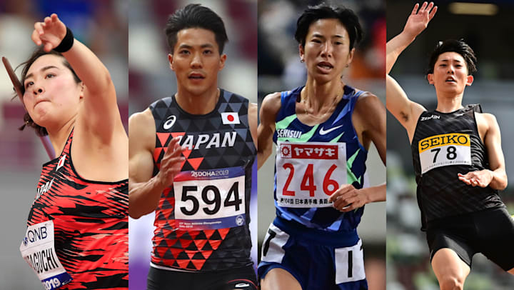 6月24日開幕 第105回日本陸上競技選手権大会の放送予定 東京五輪の日本代表を決める大一番