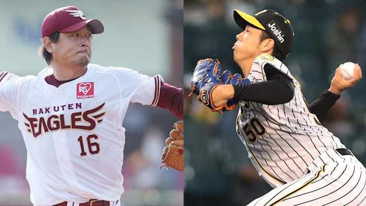 6月11日 金 プロ野球の日程と放送予定 予告先発 両