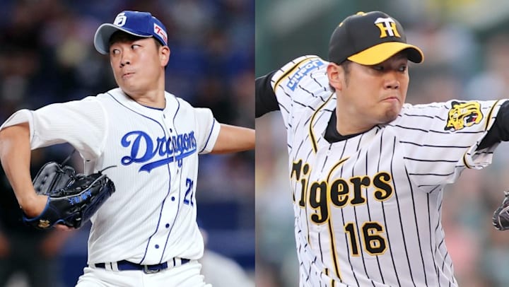 4月27日 火 プロ野球の日程と放送予定 予告先発 中