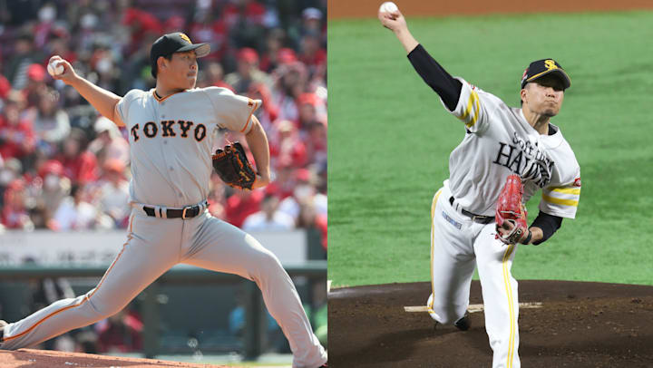 プロ野球 日本シリーズ 第1戦の先発は山口俊 G と千賀滉大 S 10 19 土