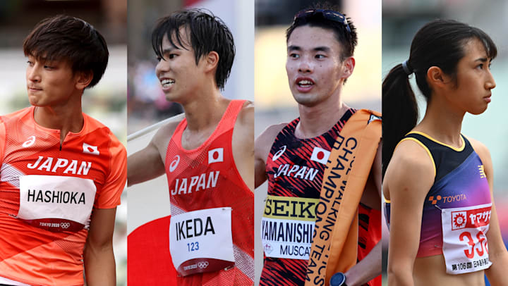 7月15日開幕 オレゴン22世界陸上の日程 放送予定 池田向希や山西利和 田中希実 橋岡優輝らが世界に挑む