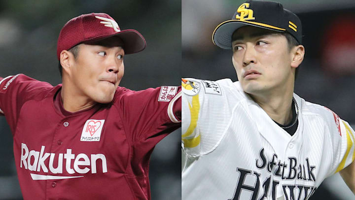 5月5日 水 プロ野球の日程と放送予定 予告先発 ソフトバンク