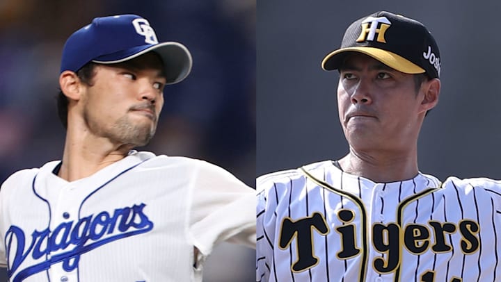 4月29日 木 プロ野球の日程と放送予定 予告先発 阪神