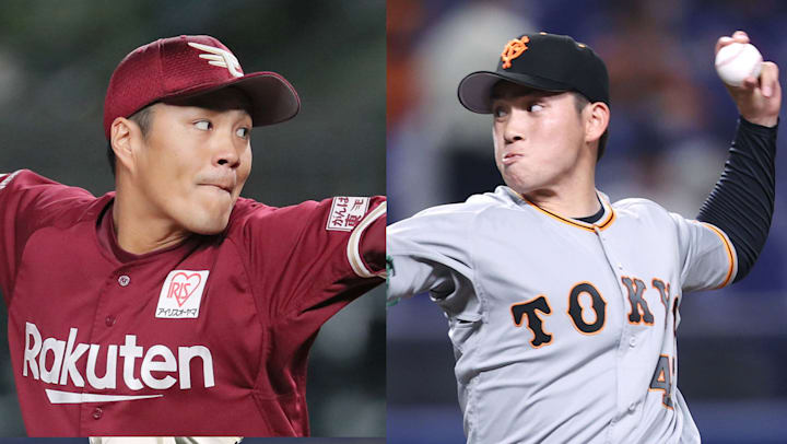 5月26日 水 プロ野球の日程と放送予定 予告先発 セ