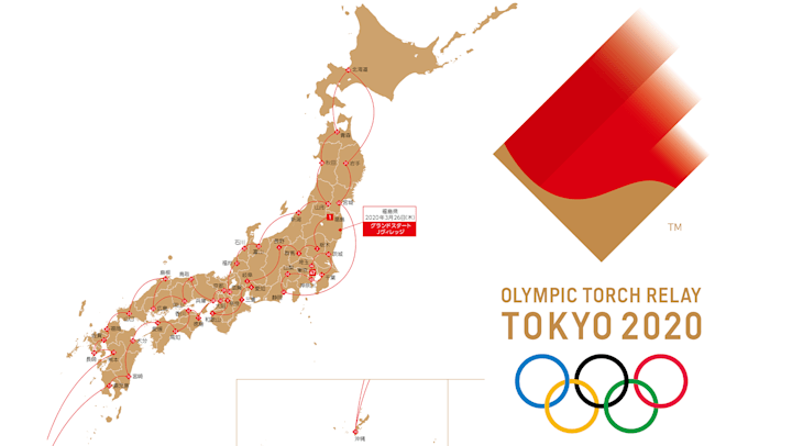 東京五輪聖火リレールートが正式決定 857市区町村を巡る日本の魅力を世界に届けるコースに