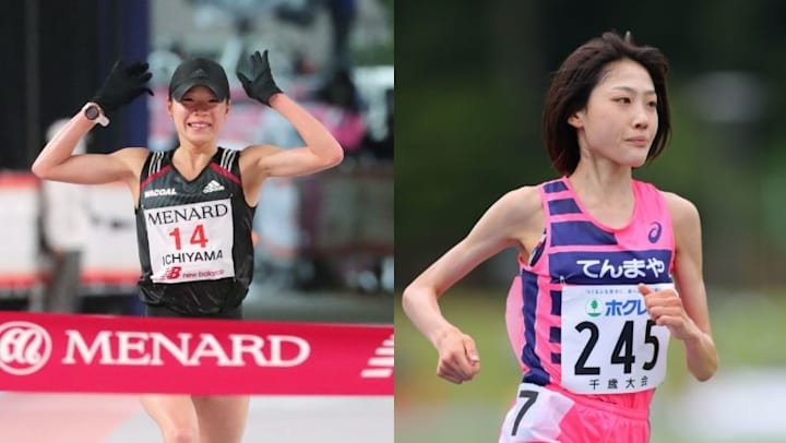 大阪 国際 女子 マラソン