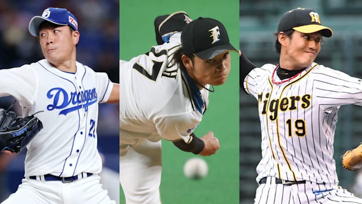 8月19日 木 プロ野球の日程と放送予定 予告先発 侍