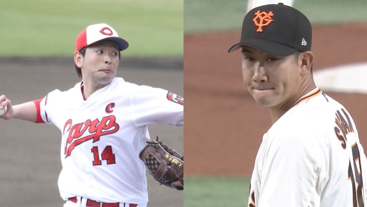 4月9日 金 プロ野球の日程と放送予定 予告先発 巨人