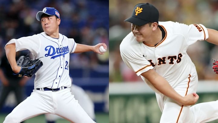 9月8日 火 プロ野球の日程と放送予定 予告先発