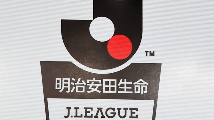 沖縄県緊急事態宣言を受け Jリーグ 8月12日開催の琉球vs甲府はリモートマッチに