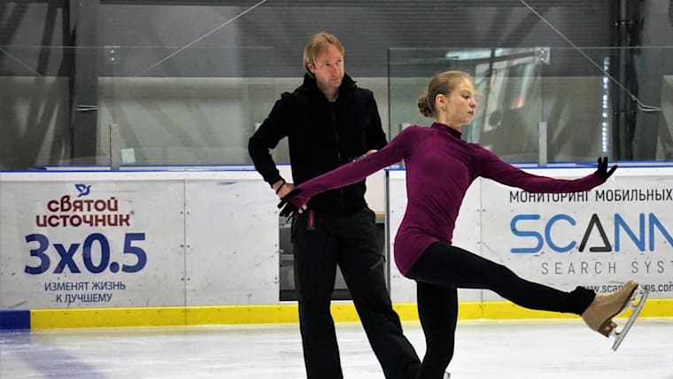 Евгений Плющенко и его школа "Angels of Plushenko"-2  - Страница 4 Stemdarkzkzyjvleeixk