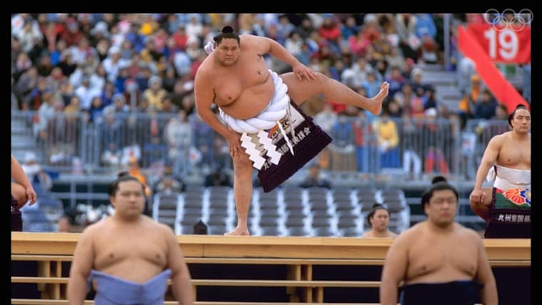 Nagano 1998