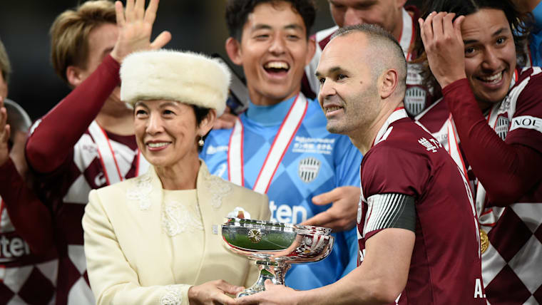 Vissel Kobe Win Emperor S Cup Final Inside New National Stadium Watch Live Sports Events Latest News Olympic Channel