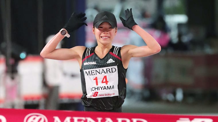 3人目の東京五輪女子マラソン代表は一山麻緒に 名古屋ウィメンズマラソンで日本人7年ぶり優勝