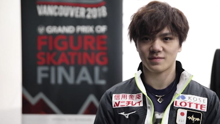 Shoma Uno